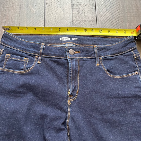 Rockstar Super Skinny - Picture 3 of 6